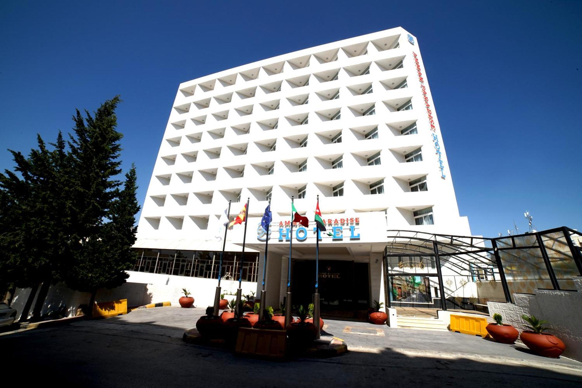 Amman Paradise Hotel المظهر الخارجي الصورة
